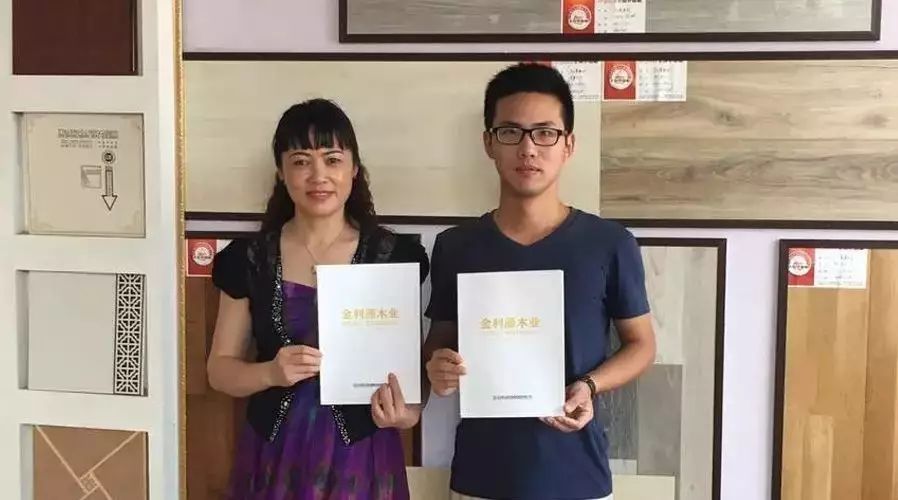 擁抱現(xiàn)在·贏領未來，合作雙贏招商篇——湖南岳陽