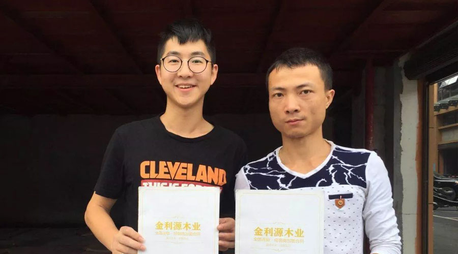 擁抱現在·贏領未來，合作雙贏招商篇——湖南張家界