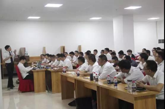 “積極打造企業(yè)核心文化，扎實(shí)推進(jìn)深化成果落地”培訓(xùn)會