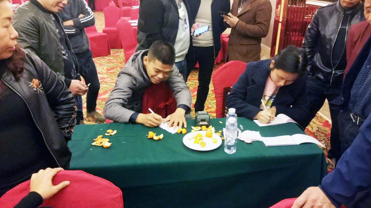 金利源建材感恩回饋答謝會——上饒站