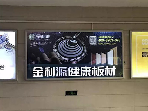 640 (11)_看圖王.web.jpg