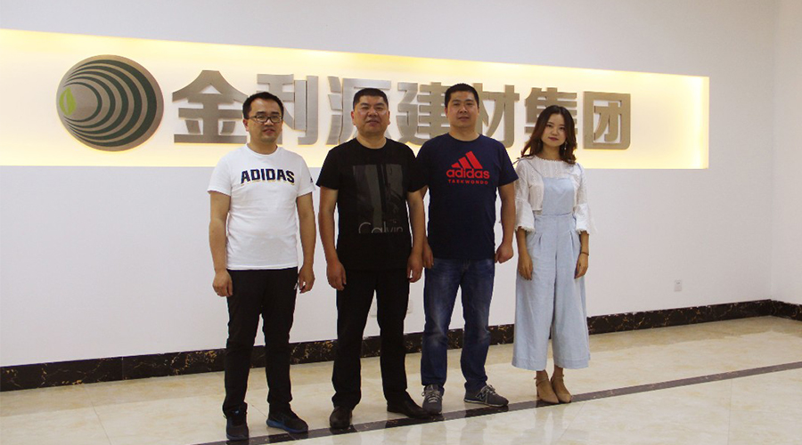 合力聚變丨贏未來(lái)