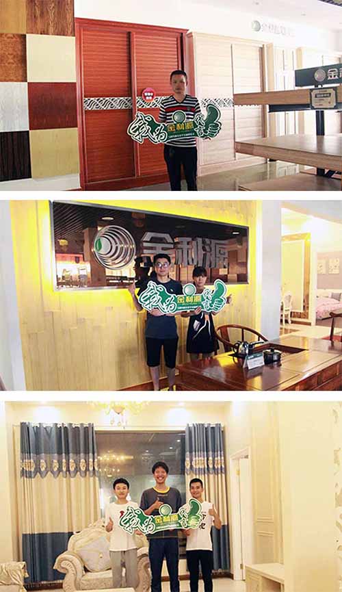 640 (2)_看圖王.web.jpg