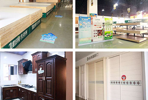 640 (6)_看圖王.web.jpg