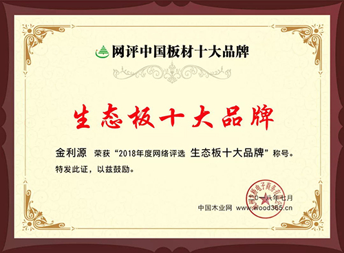 640 (1)_看圖王.web.jpg