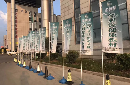 640 (1)_看圖王.web.jpg