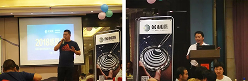 640 (1)_看圖王.web.jpg