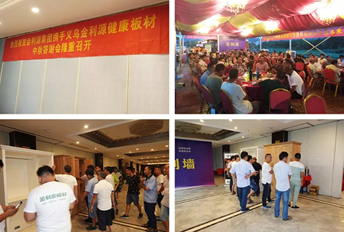 640 (2)_看圖王.web.jpg