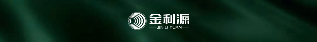 金利源板材定制  全新品牌形象即將亮相