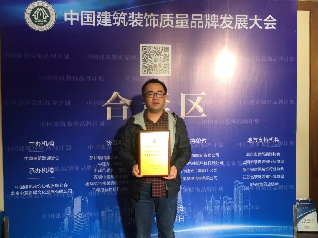 厲害了！我的金利源