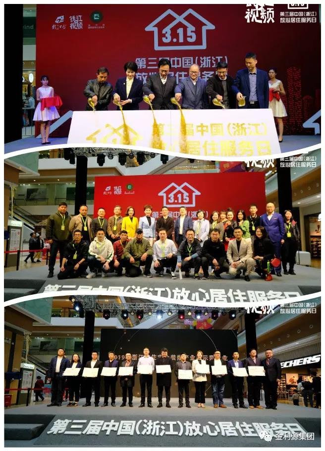 住宅全裝修建設(shè)，我們一直努力著