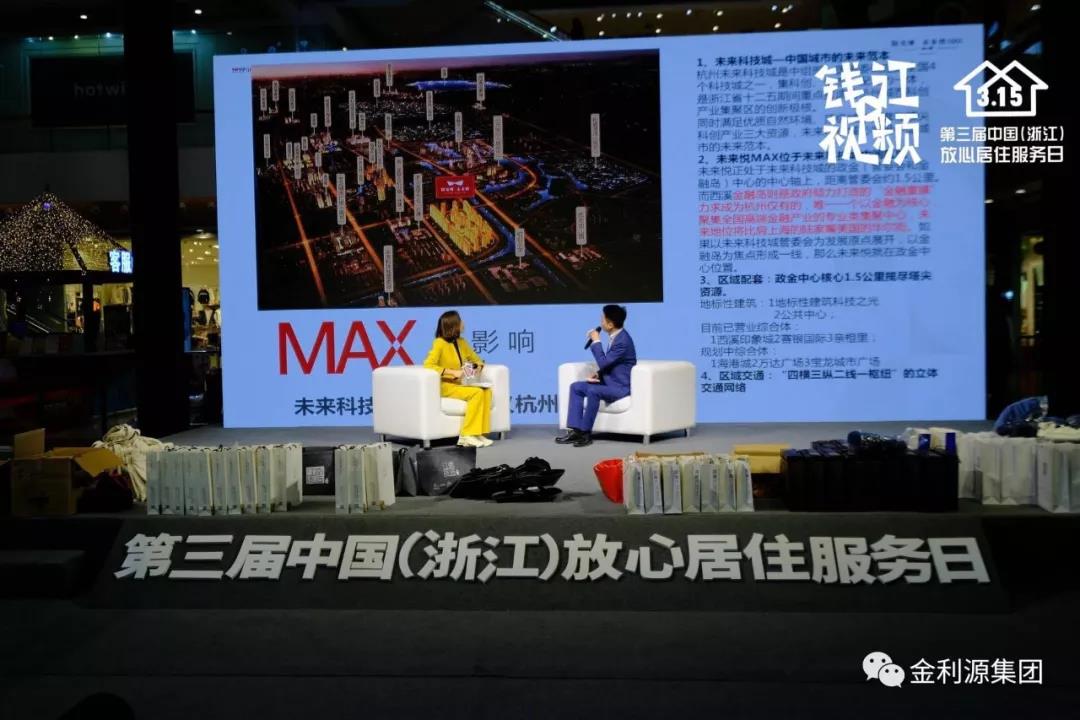 住宅全裝修建設(shè)，我們一直努力著