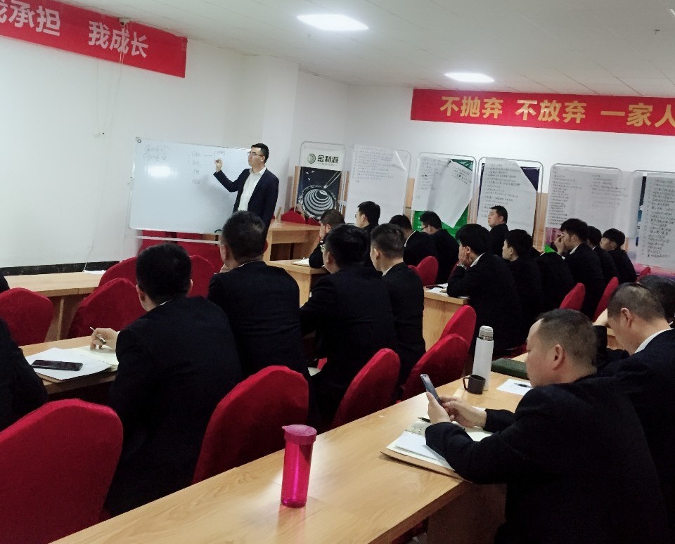 賦能終端，插上騰飛的翅膀