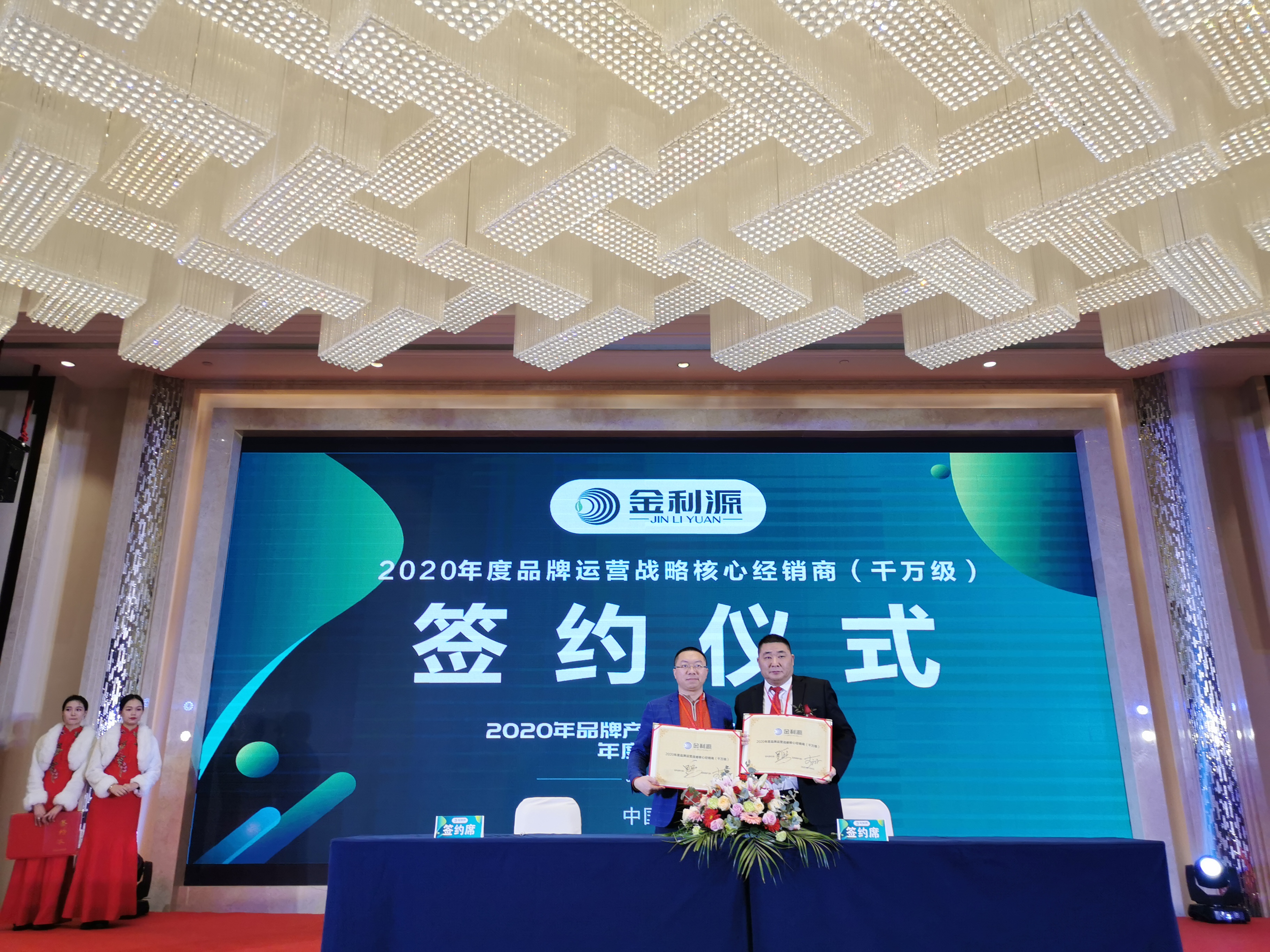 QQ圖片20200112131002.jpg