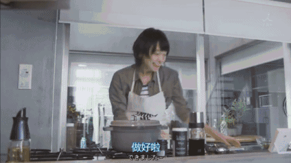 浪漫的中島臺設(shè)計，舒適迷人！！