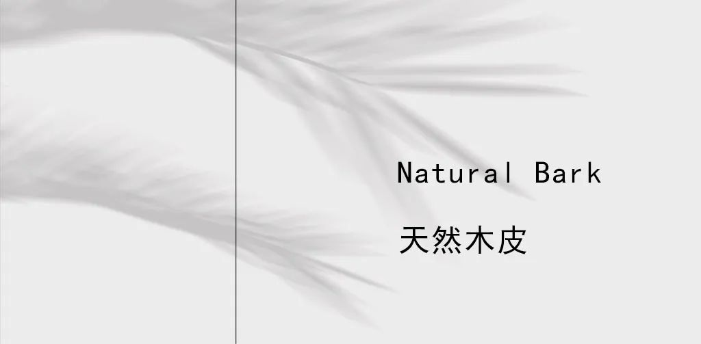 多樣客廳，滿滿的高級(jí)感